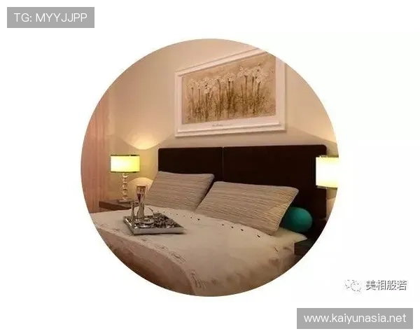 开运咨询为你量身定制个人运势提升方案实现梦想目标