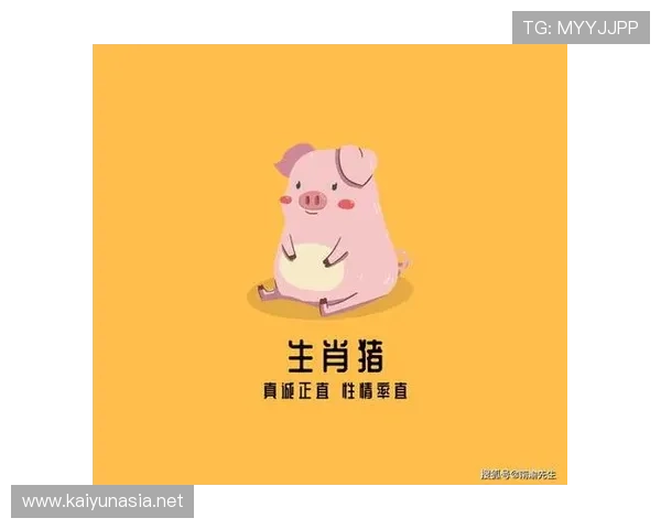 开运网站app带你走进神秘的运势世界开启属于你的幸运之门