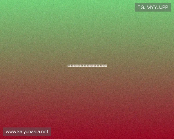 意昂体育官网注册指南全面解析新手快速注册账号的实用技巧