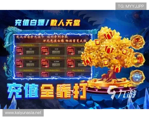 探索云开电游官网，揭秘最受欢迎的游戏类型