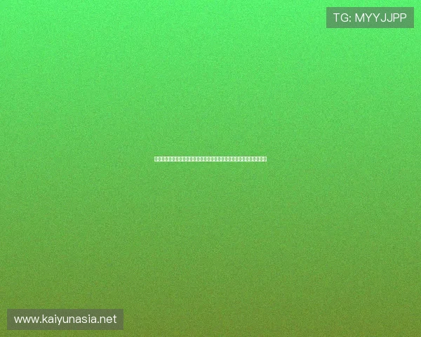 使用开运网登录入口快速获取世界杯比赛直播链接和观看指南，方便快捷